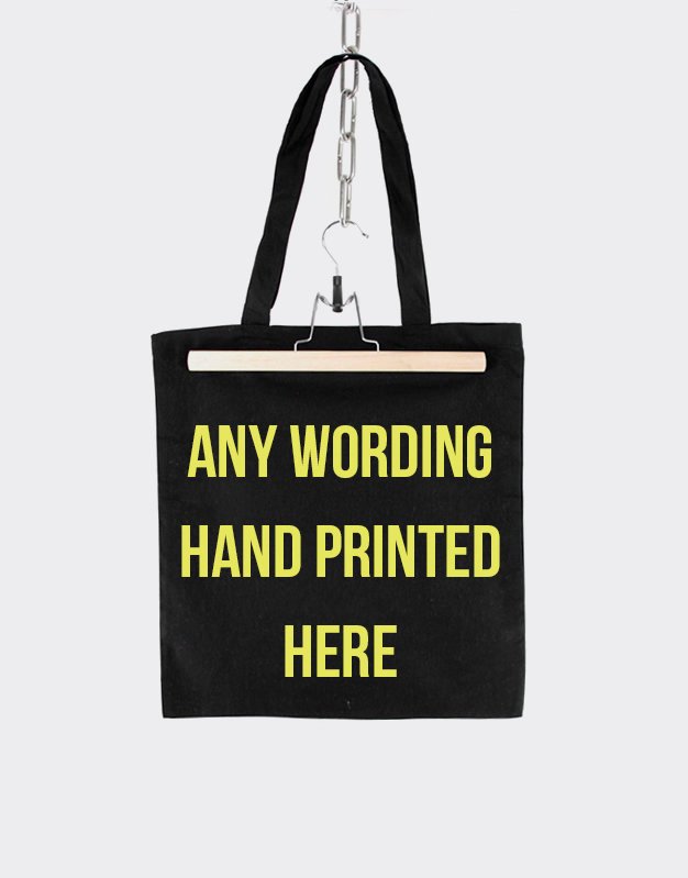 Personalized Tote Bag / Custom Tote Bag / Customized Gift Bag / Personalized Gift / Customised Gift Bag / Personalised Gift Bag